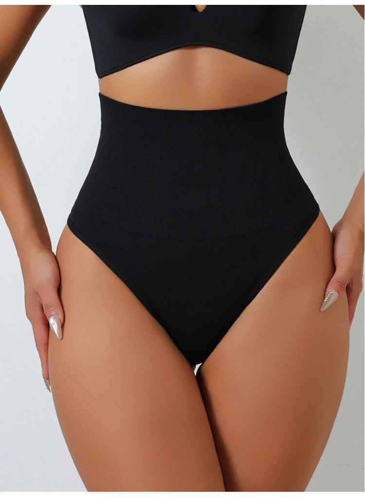 Seamless Thong Shaper
